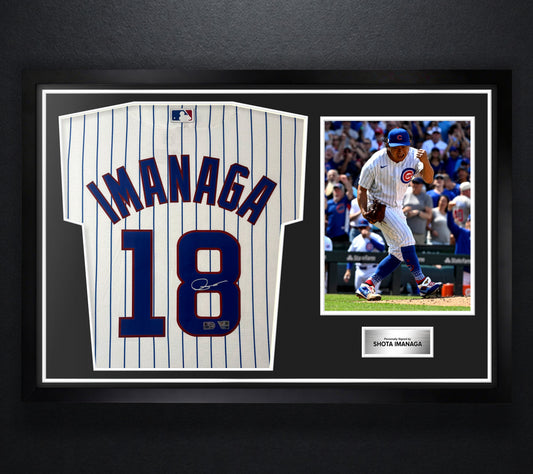 Shota Imanaga Signed Chicago Cubs Nike Jersey Framed Fanatics & MLB COA - Photo of frame