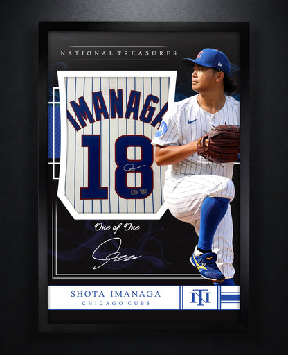 Shota Imanaga Signed Chicago Cubs Nike Jersey Framed Fanatics & MLB COA - Photo of frame